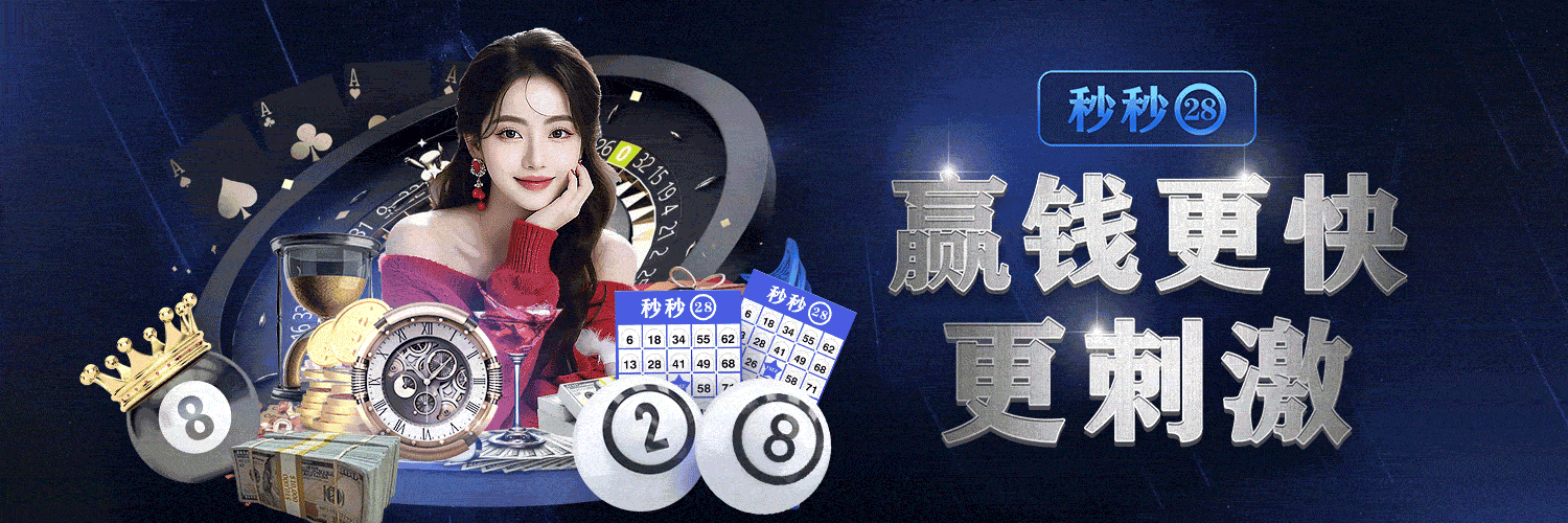 懒猫牛逼.com横幅